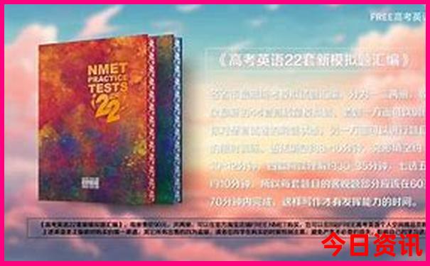 22455.cσm查询澳彩开奖记录