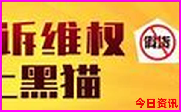 贵州盘州有什么旅游景点